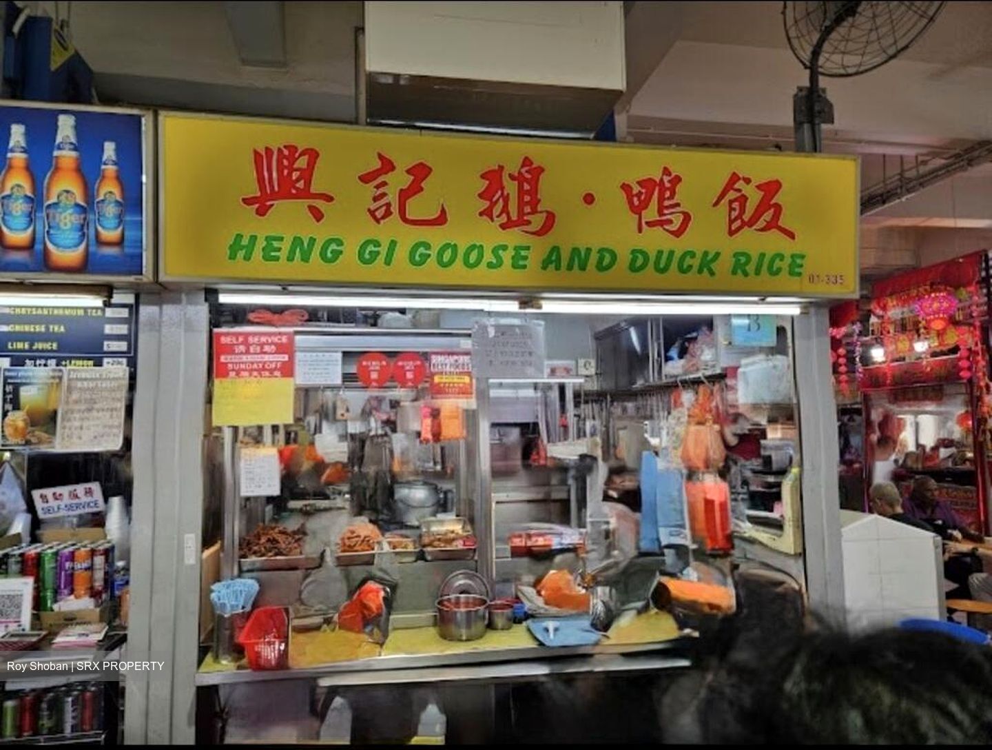 Blk 663 Zhujiao Centre (tekka Market) (Central Area), HDB 4 Rooms #572671291